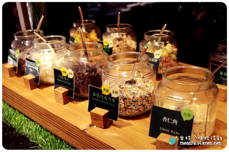 米特，味玩待敘｜部落格 © MEAT76｜台灣美食旅遊部落客｜2014-09-26-5【台北東區。蔬食料理】果然匯｜蔬果料理的混搭滋味輕享受 → 近捷運忠孝復興站、明曜百貨12樓 《捷運美食》窩客島體驗合作017.png