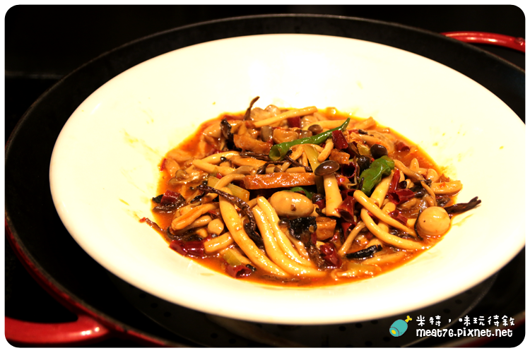 米特，味玩待敘｜部落格 © MEAT76｜台灣美食旅遊部落客｜2014-09-26-5【台北東區。蔬食料理】果然匯｜蔬果料理的混搭滋味輕享受 → 近捷運忠孝復興站、明曜百貨12樓 《捷運美食》窩客島體驗合作023.png