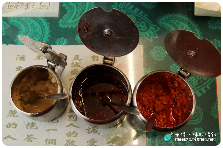 米特，味玩待敘｜部落格 © MEAT76｜台灣美食旅遊部落客｜2014-03-07-5【台北內湖。小吃美食】阿蓮大腸蚵仔麵線｜文德路22巷小吃 (麵線、甜不辣、油飯) → 近捷運文德站、布克湖義式坊006.png