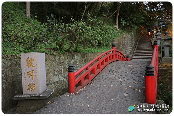 米特，味玩待敘｜部落格 © MEAT76｜台灣美食旅遊親子部落客｜2015-02-19-4【新北汐止。廟宇／爬山景點】拱北殿｜台北過年走春、拍攝秋楓熱門景點(羕2M13D)-004.png