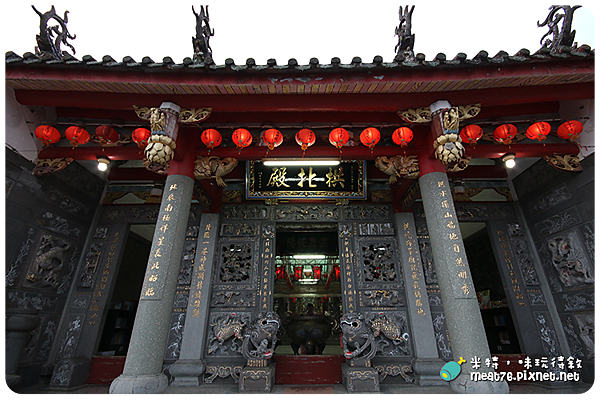 米特，味玩待敘｜部落格 © MEAT76｜台灣美食旅遊親子部落客｜2015-02-19-4【新北汐止。廟宇／爬山景點】拱北殿｜台北過年走春、拍攝秋楓熱門景點(羕2M13D)-013.png