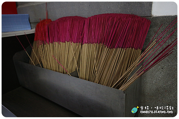 米特，味玩待敘｜部落格 © MEAT76｜台灣美食旅遊親子部落客｜2015-02-19-4【新北汐止。廟宇／爬山景點】拱北殿｜台北過年走春、拍攝秋楓熱門景點(羕2M13D)-014.png