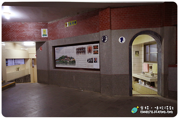 米特，味玩待敘｜部落格 © MEAT76｜台灣美食旅遊親子部落客｜2015-02-19-4【新北汐止。廟宇／爬山景點】拱北殿｜台北過年走春、拍攝秋楓熱門景點(羕2M13D)-018.png