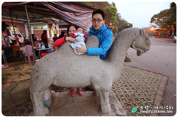 米特，味玩待敘｜部落格 © MEAT76｜台灣美食旅遊親子部落客｜2015-02-19-4【新北汐止。廟宇／爬山景點】拱北殿｜台北過年走春、拍攝秋楓熱門景點(羕2M13D)-022.png