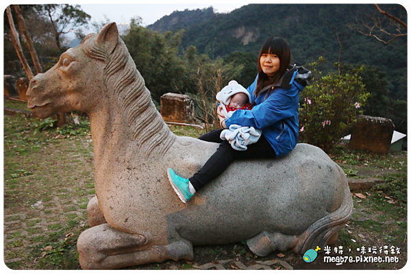 米特，味玩待敘｜部落格 © MEAT76｜台灣美食旅遊親子部落客｜2015-02-19-4【新北汐止。廟宇／爬山景點】拱北殿｜台北過年走春、拍攝秋楓熱門景點(羕2M13D)-024.png