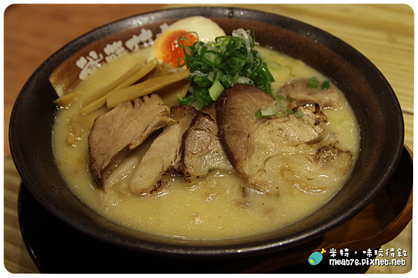 米特，味玩待敘｜部落格 © MEAT76｜台灣美食旅遊親子部落客｜2015-03-20-5新開餐廳食記【台北內湖。拉麵】武藤拉麵｜炸雞塊比拉麵更吸引人 → 近內湖科學園區、江南街、捷運港墘站018.png