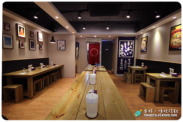 米特，味玩待敘｜部落格 © MEAT76｜台灣美食旅遊親子部落客｜2015-03-20-5新開餐廳食記【台北內湖。拉麵】武藤拉麵｜炸雞塊比拉麵更吸引人 → 近內湖科學園區、江南街、捷運港墘站004.png