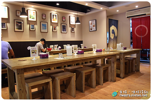 米特，味玩待敘｜部落格 © MEAT76｜台灣美食旅遊親子部落客｜2015-03-20-5新開餐廳食記【台北內湖。拉麵】武藤拉麵｜炸雞塊比拉麵更吸引人 → 近內湖科學園區、江南街、捷運港墘站005.png