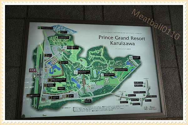 karuizawa-01 karuizawa-01