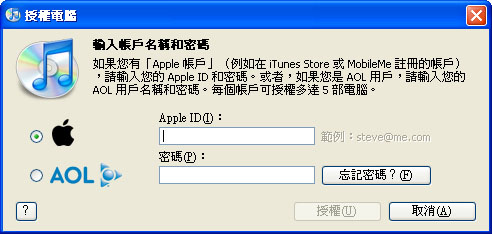 Sync004.jpg Sync004.jpg