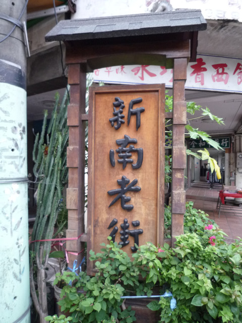 下一張(熱鍵:c)