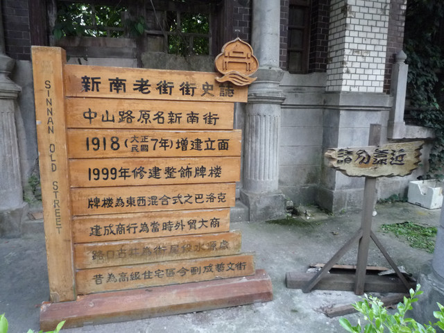 下一張(熱鍵:c)