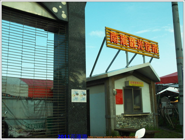 下一張(熱鍵:c)