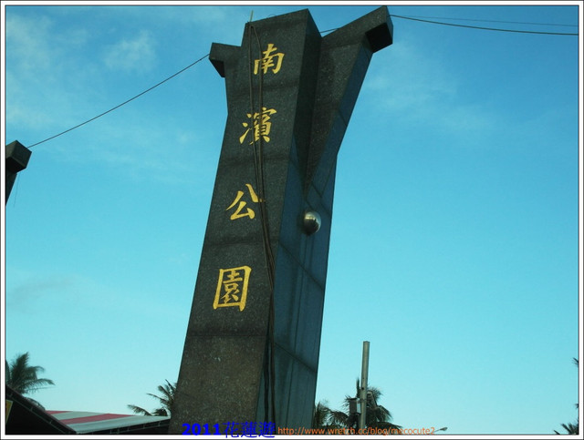 下一張(熱鍵:c)