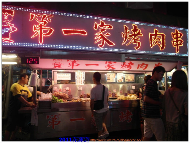 下一張(熱鍵:c)