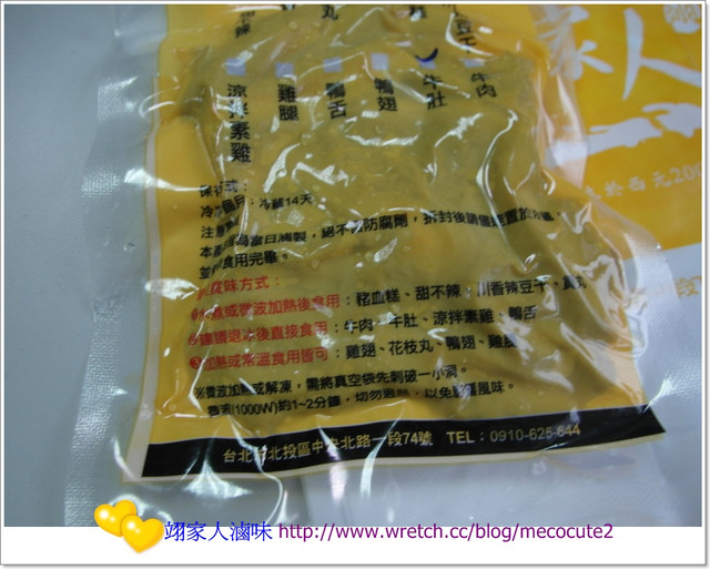 下一張(熱鍵:c)