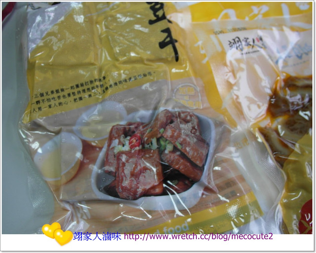 下一張(熱鍵:c)