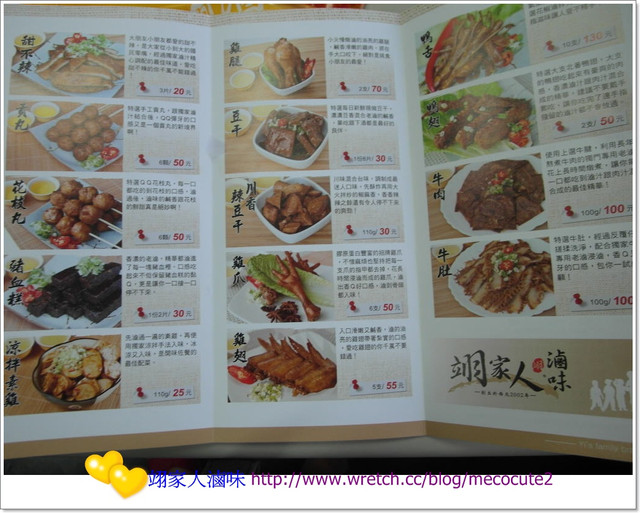 下一張(熱鍵:c)