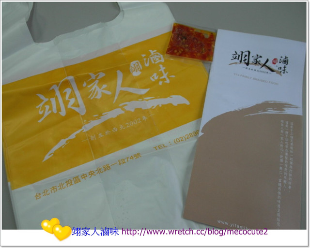 下一張(熱鍵:c)