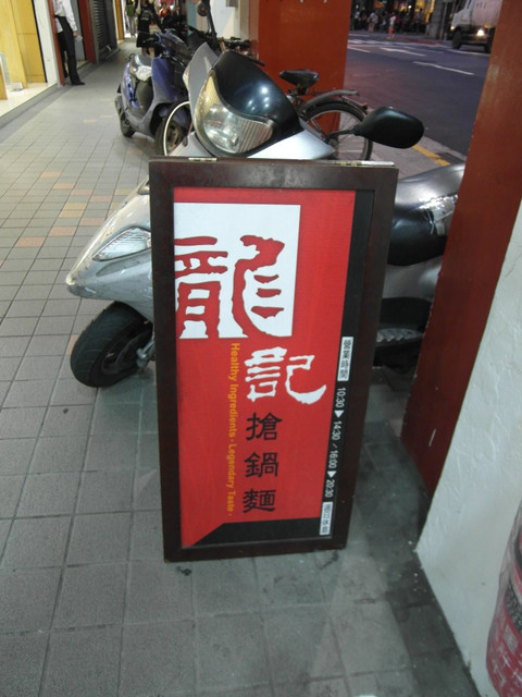下一張(熱鍵:c)