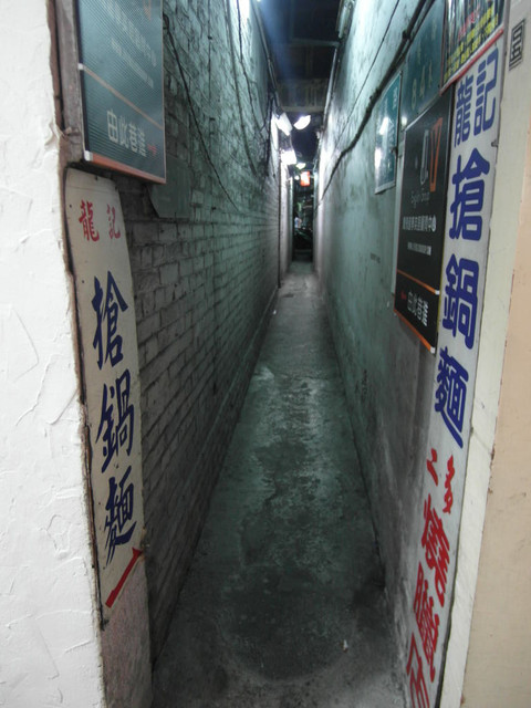 下一張(熱鍵:c)