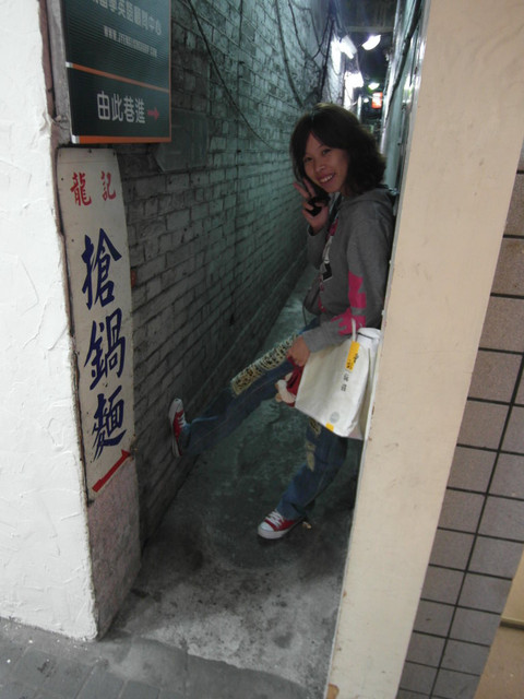 下一張(熱鍵:c)