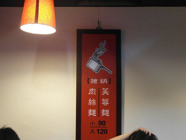 下一張(熱鍵:c)