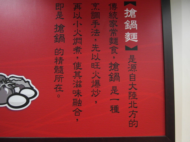 下一張(熱鍵:c)
