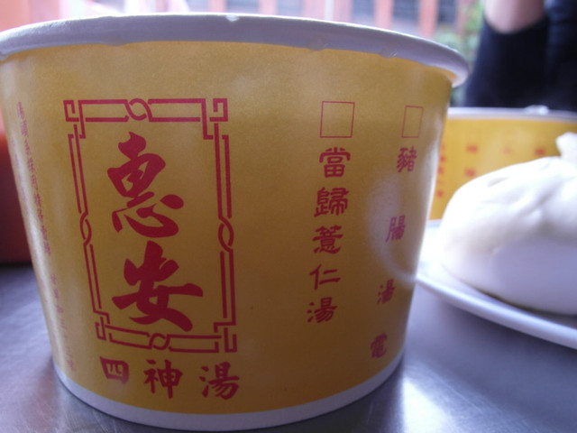 下一張(熱鍵:c)