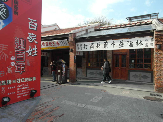 下一張(熱鍵:c)