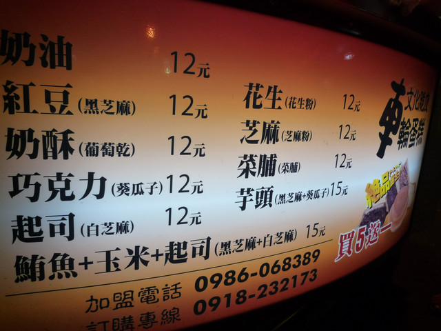 下一張(熱鍵:c)