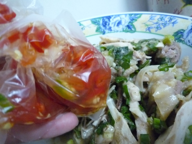 回上一層(熱鍵:b)