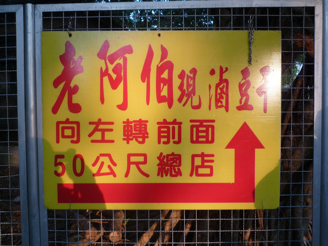 下一張(熱鍵:c)