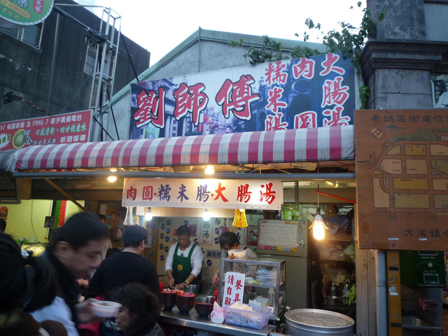 下一張(熱鍵:c)