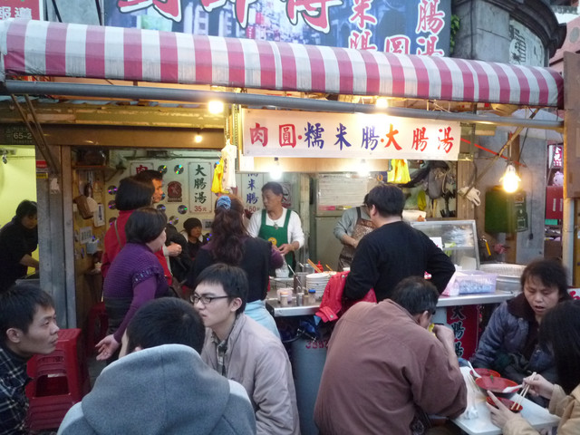 下一張(熱鍵:c)