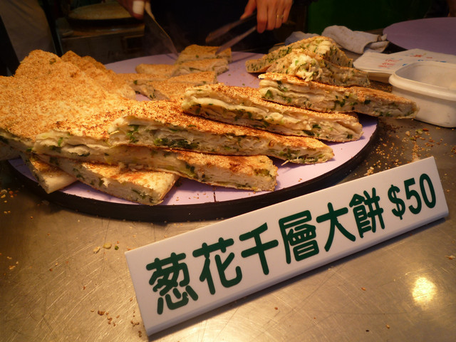 下一張(熱鍵:c)