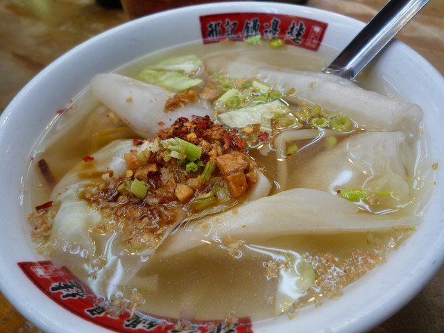 下一張(熱鍵:c)