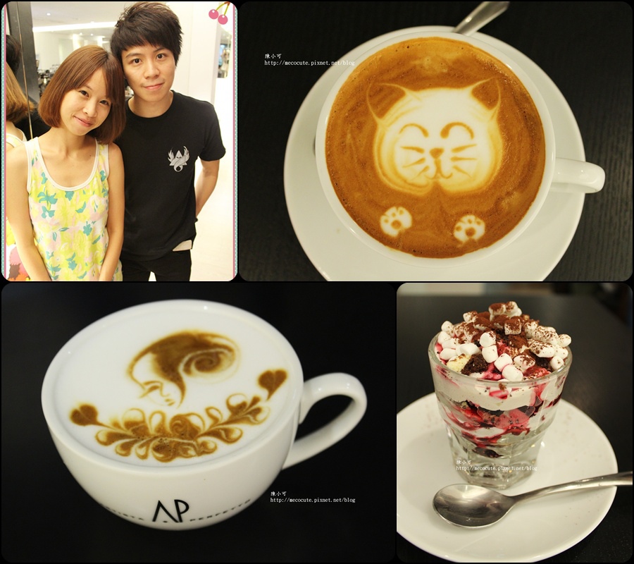Artista Perfetto (AP) 信義區咖啡廳,冠軍拉花咖啡 Artista Perfetto (AP) 信義區咖啡廳,冠軍拉花咖啡