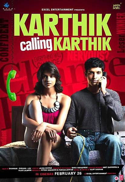 kartik-calling-kartik-wallpaper.jpg kartik-calling-kartik-wallpaper.jpg