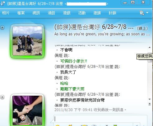 176595760.jpg 176595760.jpg