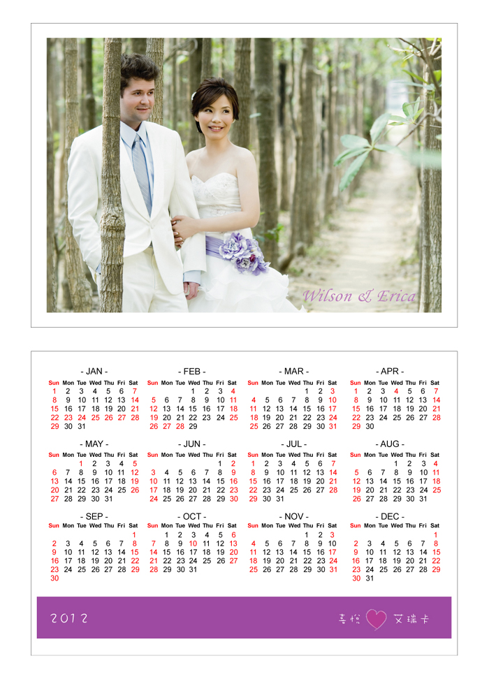 年曆謝卡雙面155x110mm 年曆謝卡雙面155x110mm