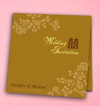 方形荷花喜帖-正金 350.jpg