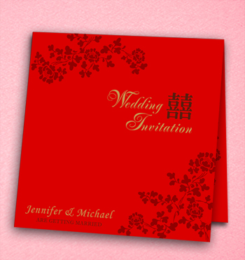 方形荷花喜帖-正紅 350.jpg