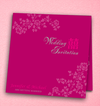 方形荷花喜帖-正桃1 350.jpg