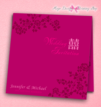 方形荷花喜帖-正桃2 350.jpg