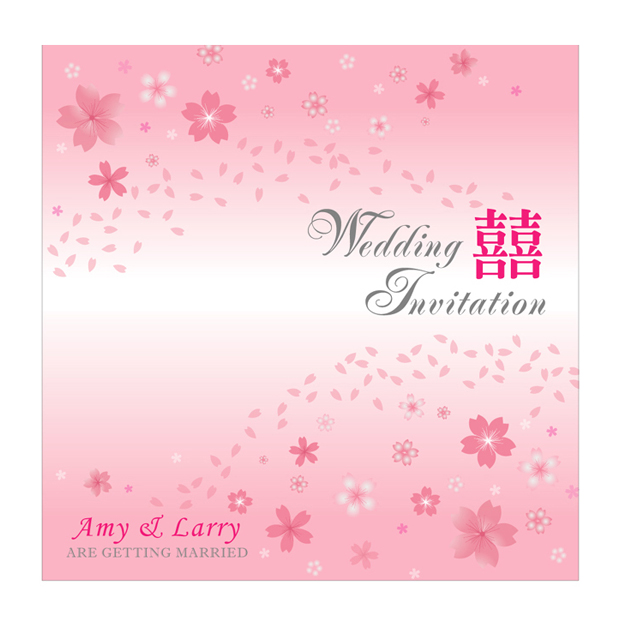 櫻花訂婚喜帖-OK-正