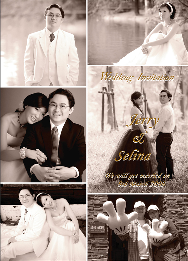 Jerry & Selina 正.jpg