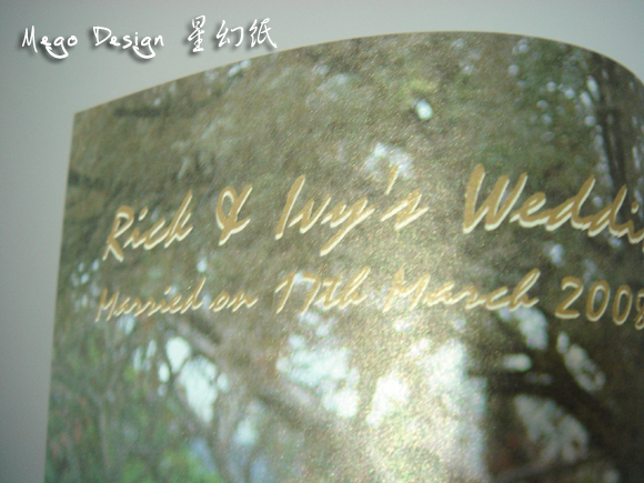 DSC08108 copy.jpg DSC08108 copy.jpg