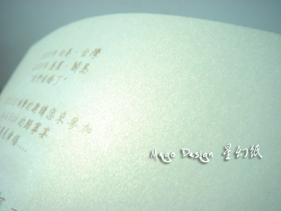 DSC08111 copy.jpg DSC08111 copy.jpg