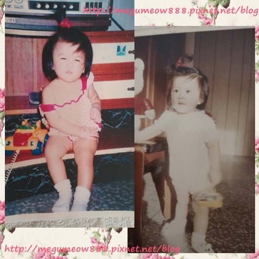 Baby me Baby me